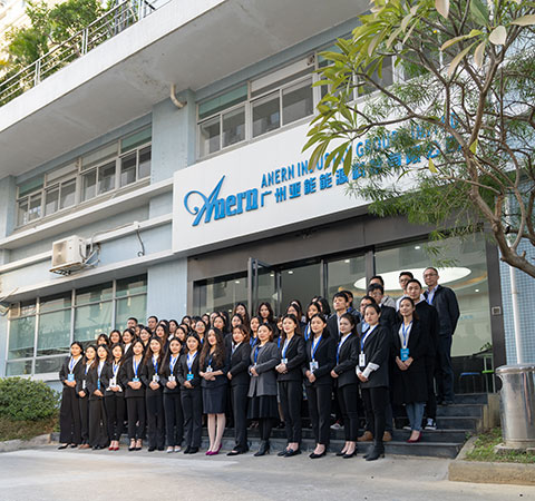 Guangzhou Anern Energy Technology Co., Ltd.