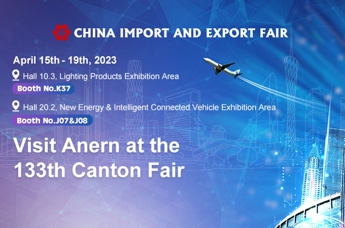 Anern participera à la 133e foire d'importation et d'exportation de la Chine