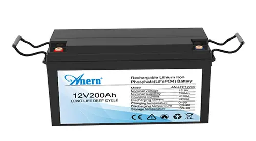 Batterie au lithium série AN-LFP 12.8V200AH