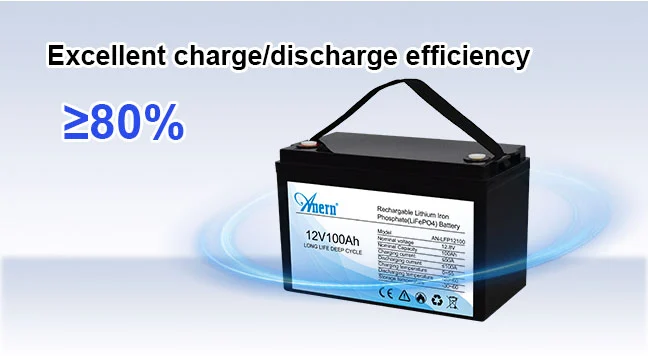 Performance et efficacité