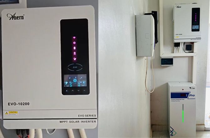 Système d'énergie solaire domestique hors réseau Anern en Ouganda